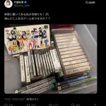 【画像】人気声優・竹達彩奈さんの自慢のゲームコレクションｗｗｗｗｗｗ