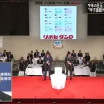 ドラフトのクジは下位チームが有利になれるように1枚ずつクジを引ける枚数を増やせばいいじゃん
