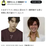 【悲報】女さん「男が思うイケメンと女が思うイケメンが乖離しすぎてる。男さんいい加減にして」