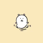 【朗報】ちいかわ作者ナガノ先生、「かつや」の豚汁・漬物・お茶を大絶賛ｗｗｗｗｗ