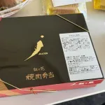 【画像】叙々苑の焼肉弁当ｗｗｗｗｗｗｗｗｗ