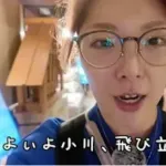 【悲報】元モーニング娘。のYoutubeチャンネル、あまりにも登録者が少なすぎるｗｗｗｗｗｗｗｗ
