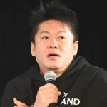 堀江貴子「くやしいぃぃぃ！！あの女、ひろゆきの嫁さえいなければ、ひろゆきはアタシのものなのに…ッ！！」