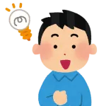 天才ワイ、CS制度問題を逆転サヨナラホームランに解決してしまうｗｗｗｗｗｗｗ