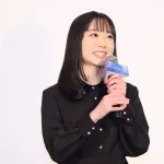 芦田愛菜さん、夏から続いていた『果てしなきスカーレットのプロモーション活動』がようやく完了
