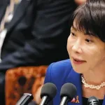【悲報】高市「政治カネ？そんなことより議員削減やりましょうよ！」←炎上収まらないｗｗｗｗｗｗｗｗｗｗｗｗｗｗｗｗ