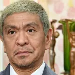 【悲報】松本人志さん、ダウンタウン+すら話題にならなくなる