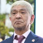 松本人志が大みそかにテレビ“復帰”、BSよしもとが「超緊急特番」で「DOWNTOWN+」を徹底解剖