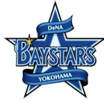 DeNA山崎「戦える雰囲気では無かった」 東「準備怠ってる若手多い」←これ