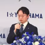 DeNAが仕事納め 木村球団社長「来年こそは新体制でもっと心の震える年にしよう」
