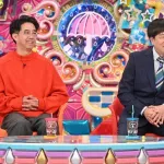 【朗報】アメトーーク年末スペシャルの超豪華企画発表される！！！