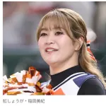 紅しょうが稲田(35)さん「(うわこの男割り勘てダッサ…)」婚活アドバイザー「その時点で負けなんです」