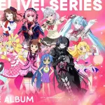 【画像】Adoちゃん、大人気アイドル達に紛れ込む
