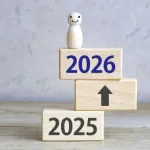 金ないやつの年末年始の楽しみ方教えて