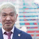 【速報】松本人志、大晦日に登録者50万人のダウンタウンプラス特番でテレビ復帰へｗｗｗｗｗｗｗｗｗｗ