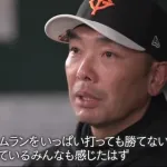 阿部慎之助「ホームランだけじゃ勝てない。落合中日の野球が理想」