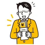 なんかボーナス60万入ってたんやけどなんに使おう