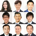 【悲報】M-1グランプリ2025 明後日まで迫ってるのに全く盛り上がらないｗｗｗｗｗｗｗｗ