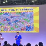 カイロソフト、ドラえもんに続く国民的漫画とのコラボ作品を発表wwwwwww