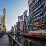「大阪名物」言うたら、なんやろか