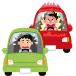 運転してて許せないやつwww