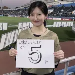【悲報】ミス東大が大炎上ミス東大の貧困学生への嘲笑や1000万円私服投稿がきっかけか