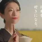 【画像】タレントの壇蜜(45)さん、変わり果てた姿で発見される←想像の3倍変わり果ててる・・・・・