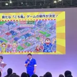 【朗報】カイロソフト、ドラえもんに続く国民的漫画とのコラボ作品を発表ｗｗｗｗｗｗｗｗｗ