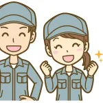 5年間無職だったけど働き始めて11ヶ月が経った