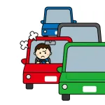運転してて許せないやつwww