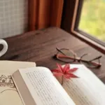 小説ってクソ面白いな