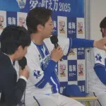 【受験】DeNA明大卒の入江と慶大卒の橋本が「臨海セミナー」で特別講師　受験生を前に絶妙な掛けあい披露