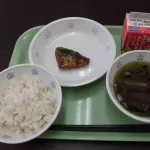 相模原市「今は給食で切り身1切れは何とか確保してるが給食無償化が始まると更に厳しくなる」