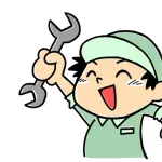 30歳工場勤務なんやが、別の工場に転職するためにあったほうがいい資格教えて