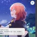 プリコネのムイミ(ノウェム)ちゃん