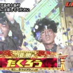 【速報】M-1 2025優勝はたくろう！！！！！！！！！！！
