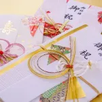 結婚のご祝儀袋ってどこで買えるんや