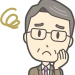 【謎】令和は部下に怒れないから生きづらいおじさん「令和は部下に怒れないから生きづらい」