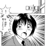 MAJORの清水薫のソフトボールでのポジション言える人、ファンでも数人説