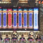 【M-1】たくろうが初出場で優勝…ファーストラウンドの勢いを持続させて一気に頂点へ
