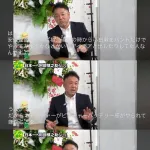 【悲報】巨人阿部、実は選手時代からバント大好きだったと判明ｗｗｗｗｗｗｗｗｗｗ