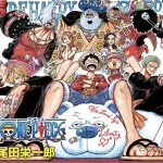 【悲報】去年の尾田栄一郎くん「ついにあの男が世界をかき回し始めます！」←これｗｗｗｗ