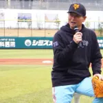 桑田「DH制に反対。投手は実際打席に立って気付くことがたくさんある。なくせば投手のレベルが下がる