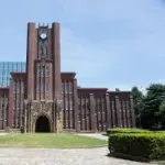 【悲報】大学教育では「思考力」を蓄えて論文を書かせる教育やってるくせに入試で測るのは「暗記力処理能力」