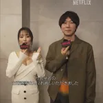【画像】最新のMEGUMIさん(44)ｗｗｗｗｗｗｗｗｗｗｗｗｗｗｗｗｗ