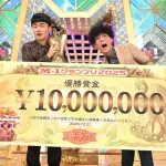 正直たくろうの優勝に納得してないやつ