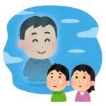 【訃報】漫画家・鹿子さん死去　37歳　脈絡膜悪性黒色腫で闘病　ヤングマガジン『満州アヘンスクワッド』連載中