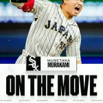 大谷だってエンゼルスに行ったんだからと村上のホワイトソックスは正解と言われているが……