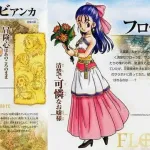 【朗報】ビアンカ「へ～旦那さがし？嫁欲しいの？私まだ独身なんだ～パパ病気だし～」
