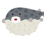 フグって高級魚扱いやけど